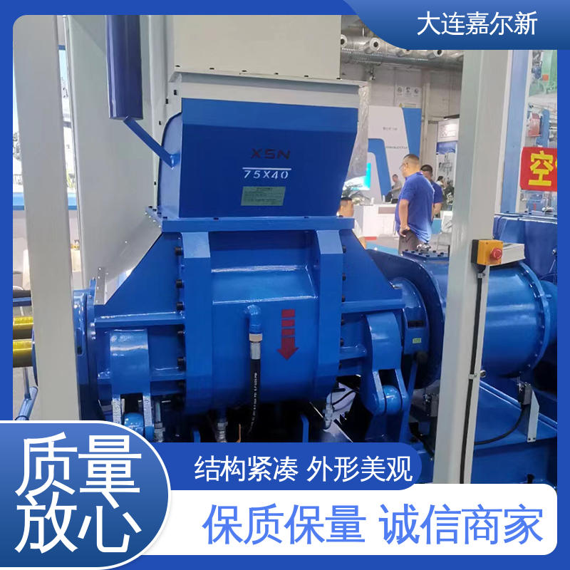 嘉尔新 改性料密炼机 节省人工 故障率低 自动化程度高