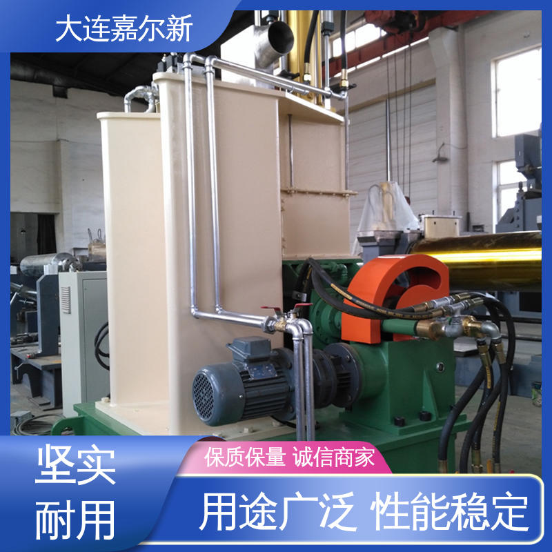 嘉尔新 X(S)N-75L 工程塑料密炼机 结构紧凑 不易断裂 低振动 能耗低
