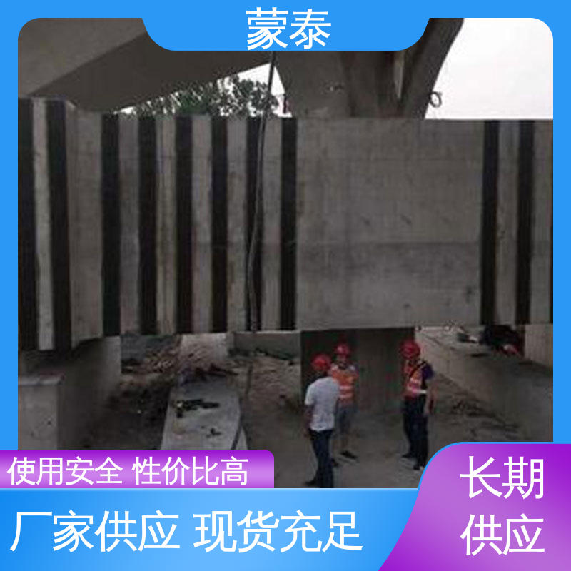  钢筋阻锈剂厂家 有效防止耐酸碱侵蚀 多规格可选 库存充足