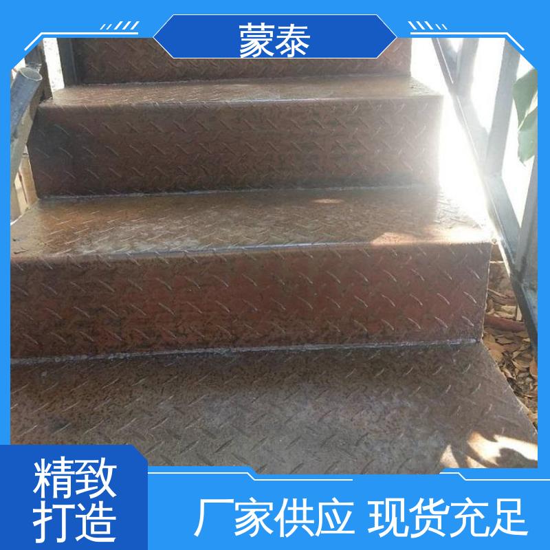  抗裂抗渗 粘结力好 全国供应 应用广泛 铁锈转化剂厂家