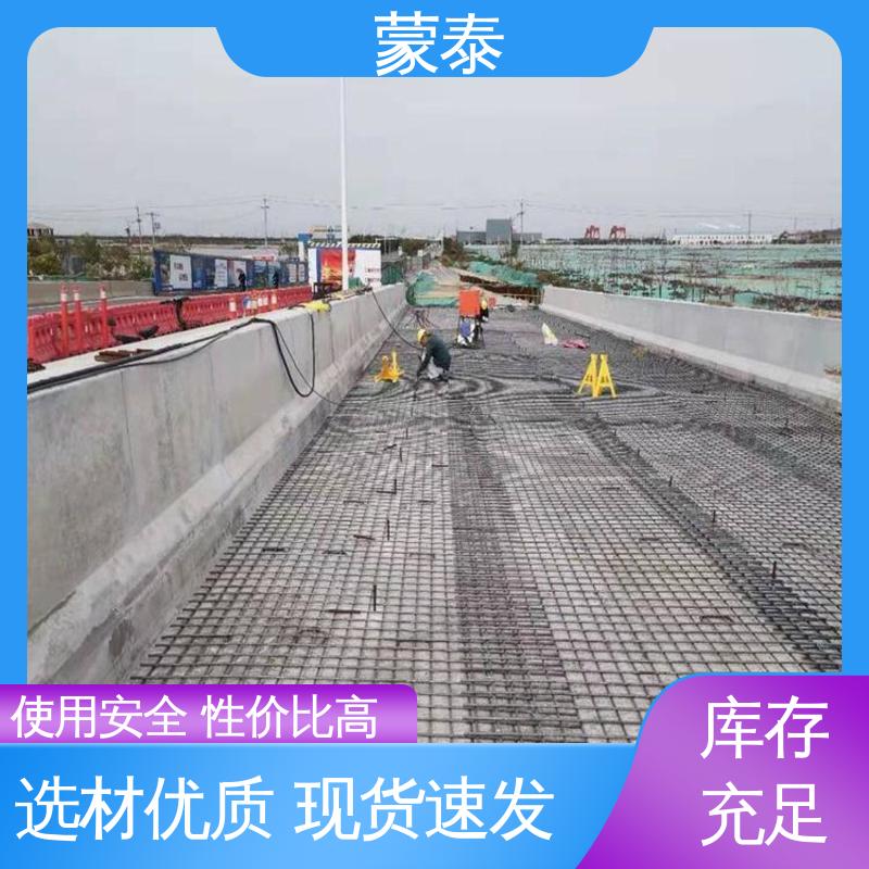  内掺型钢筋阻锈剂 抗硫酸盐侵蚀防腐剂 物流配送 发货快