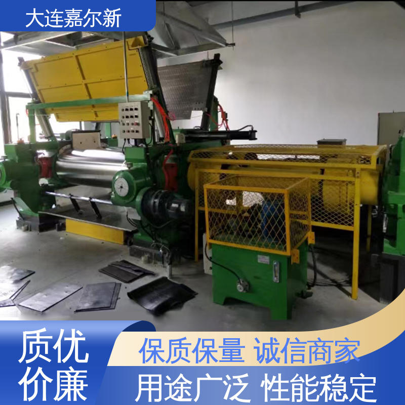 嘉尔新 XK-400 轴承套开炼机 性能稳定 坚固耐用 辊筒表面温度均匀