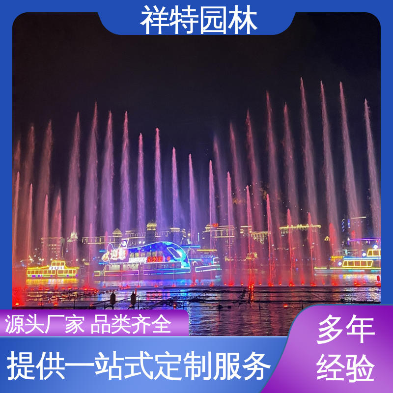 旱地喷泉工程 工艺精良 观赏表演造景 维护方便 祥特