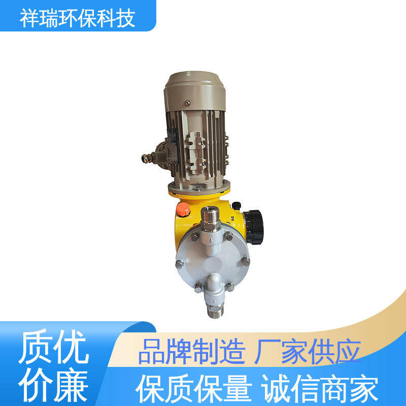 米德瑞 GM型 计量泵 可靠性强 工作平稳 使用寿命长