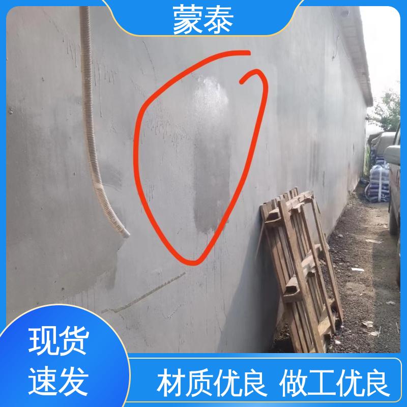  硅烷浸渍剂 具有较强的粘接性能 不易松散 严选原材 品质放心