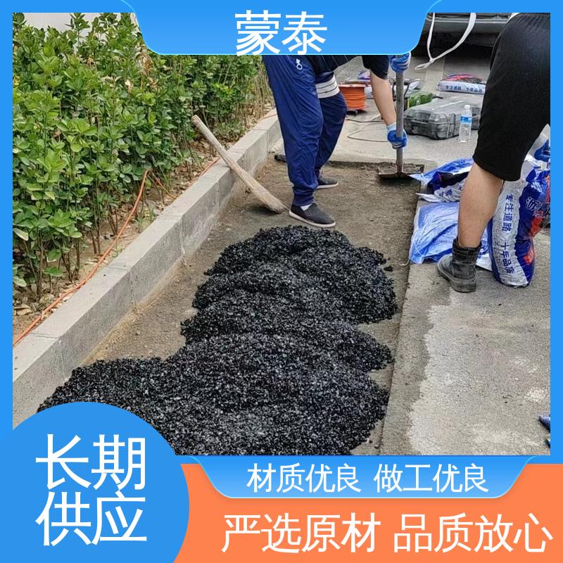 耐沾污性好 易清洁 全国供应 应用广泛 高速路面破损修补料 