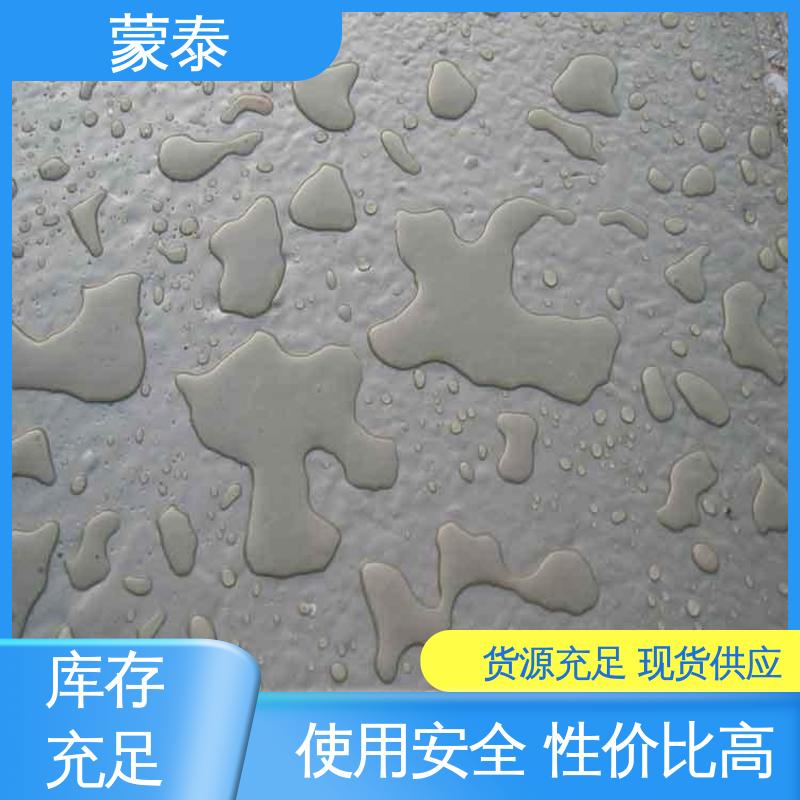  钢筋阻锈剂厂家 地坪硬化剂 提高耐久性 多规格可选 库存充足
