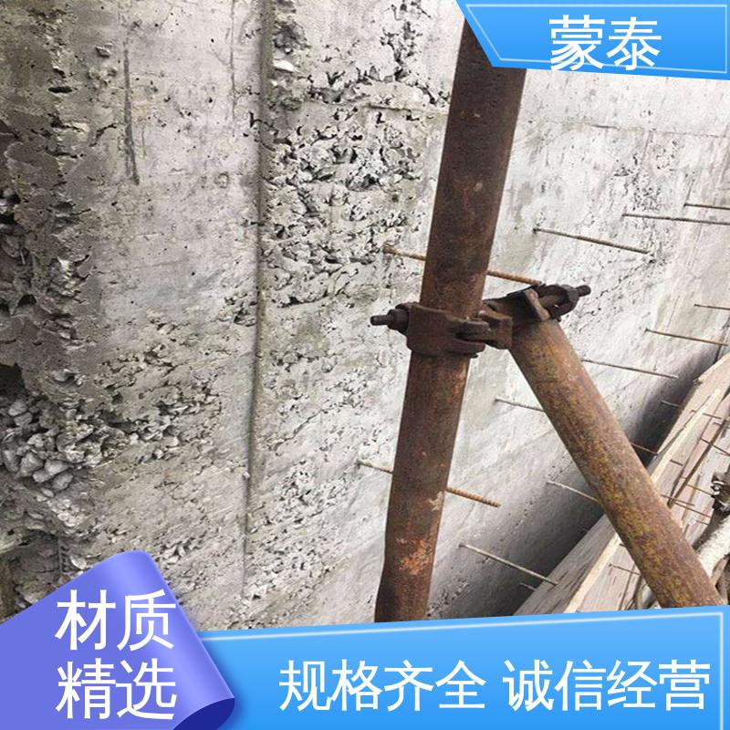  混凝土漏筋麻面修补胶 耐沾污性好 易清洁 多规格可选 库存充足
