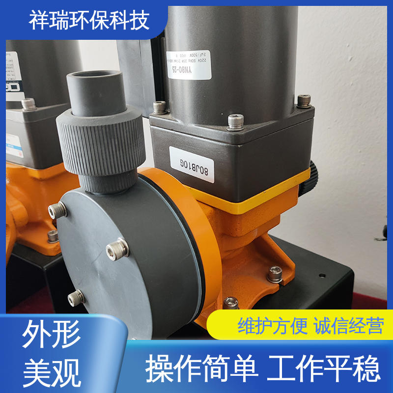 米德瑞 MR型 大流量可调节计量泵 可靠性强 工作平稳 适用范围广