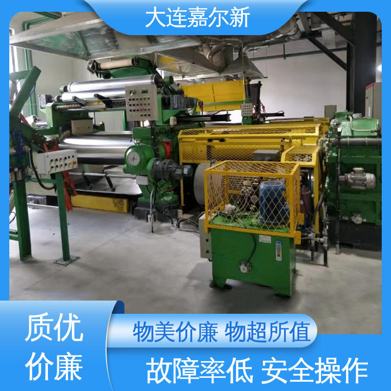 嘉尔新 XK-450 橡胶炼胶机 控制准确 可靠性强 连续性进料