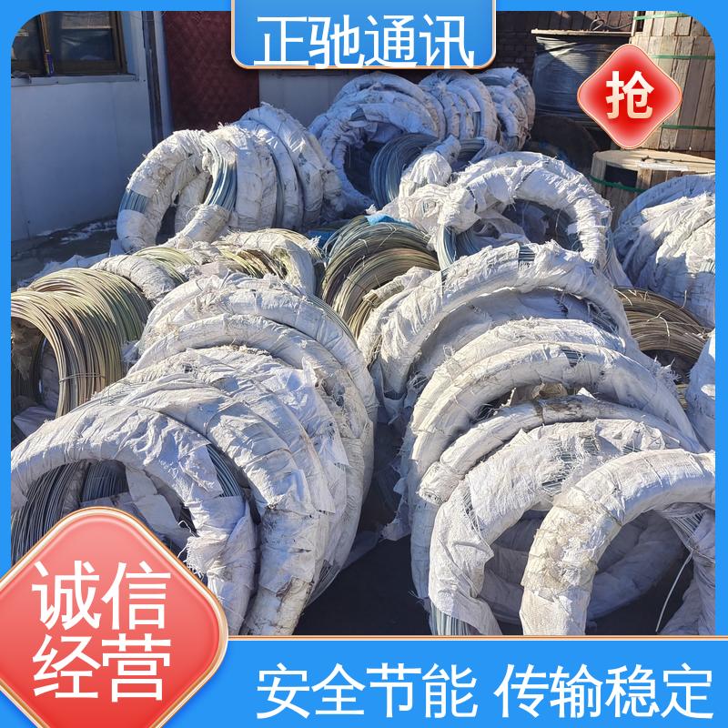 正驰通讯 白铁丝 安装方便 精密做工 周到服务 物流配送 发货快