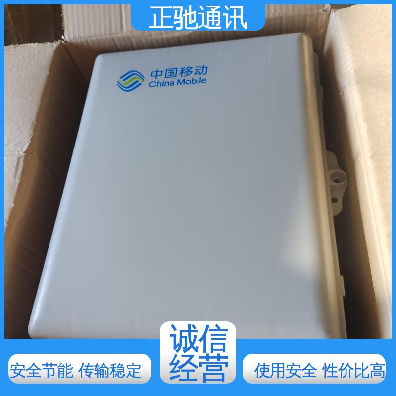 正驰通讯 1分16路插片式分纤箱 物流配送 发货快