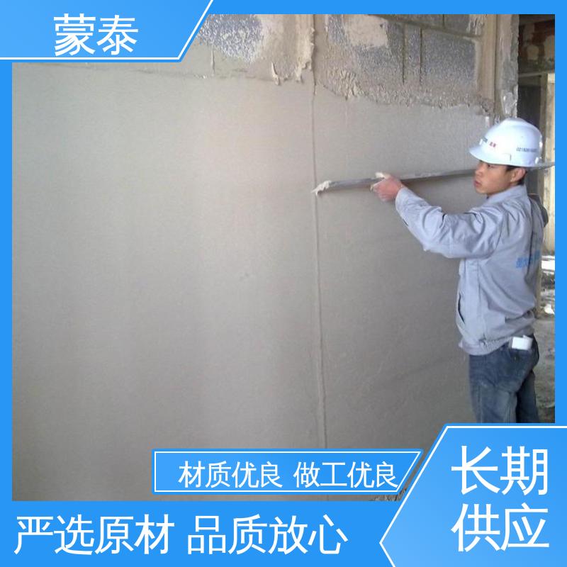  内掺型钢筋阻锈剂 效率高成本低 严选原材 品质放心