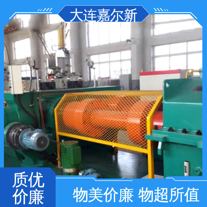 嘉尔新 XK-550 橡胶杂件开炼机 清洗容易 用电节省 机械强度高