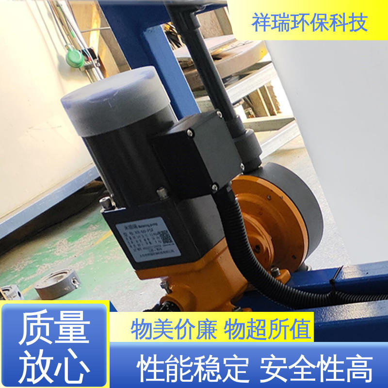 米德瑞 MR型 加药泵 可靠性强 工作平稳 调节直观清晰