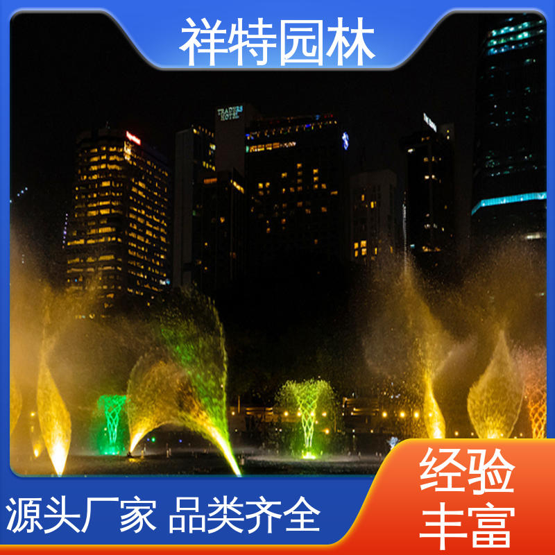 祥特园林 维护方便 水景工程施工 波光泉 焊接工艺