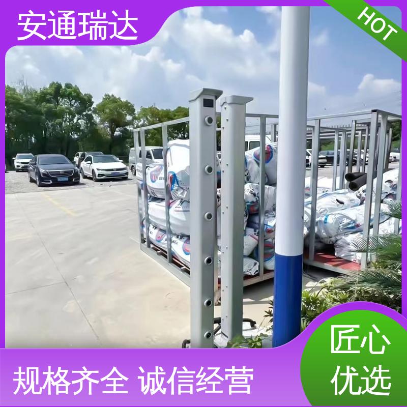 工厂售后无忧 终身质保 现货充足 对射式激光探测报警器 安通瑞达科技