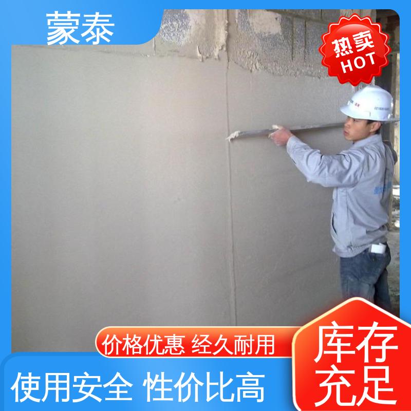  迁移型钢筋阻锈剂 提高耐久性 外加剂 量大价低 全国配送