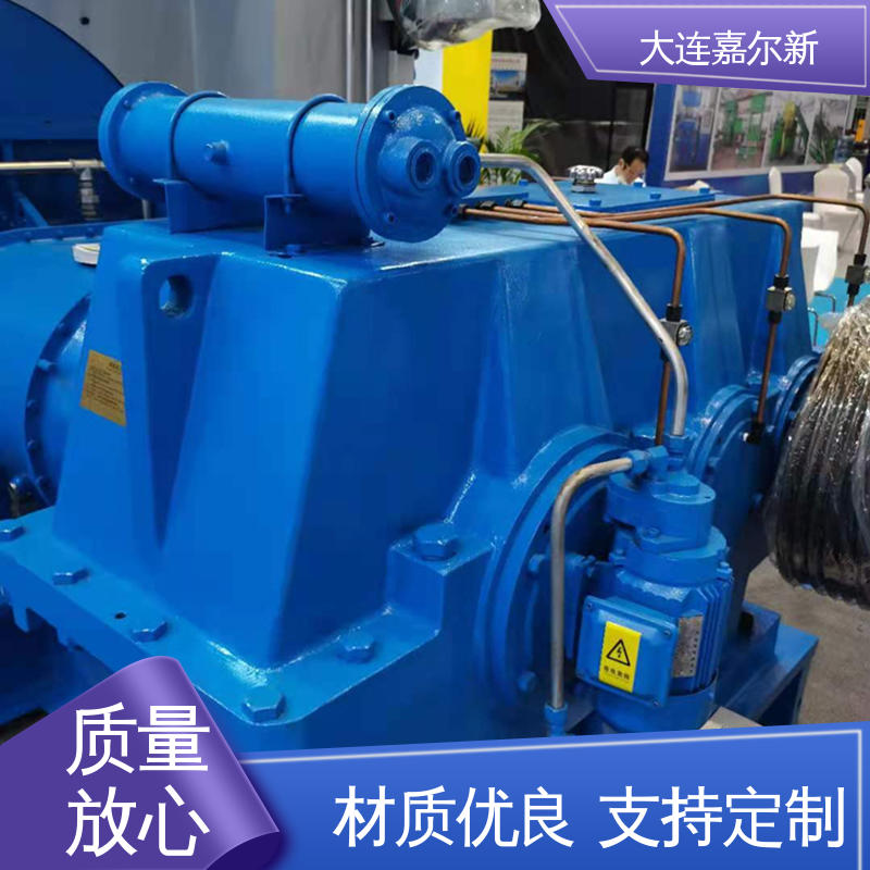 嘉尔新 X(S)N-75L 高压快速炼胶机 传动平稳 一致性好 密封效果好