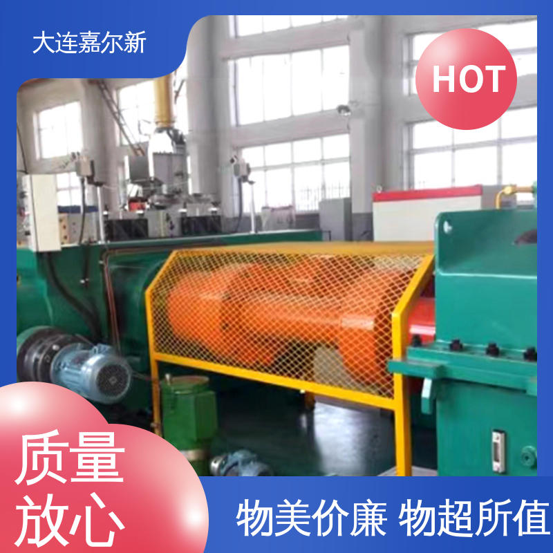 嘉尔新 XK-400 氧化锆开炼机 性能稳定 坚固耐用 连续性进料