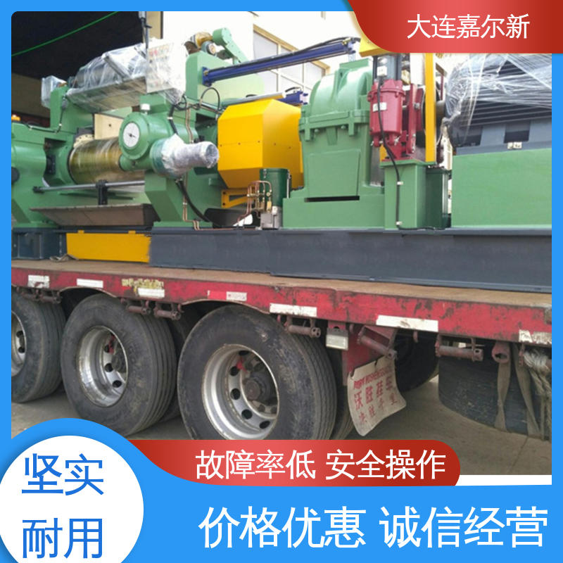 嘉尔新 废橡胶回收料开炼机 清洗容易 用电节省 升温快 不变形