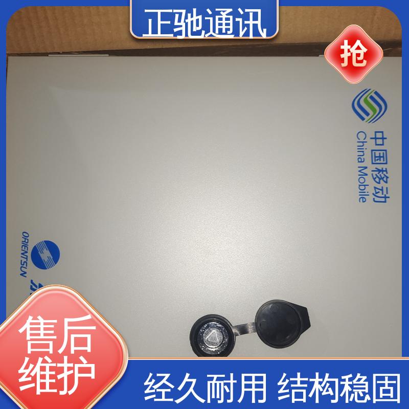 正驰通讯 1分16路插片式分纤箱 牢固不易变形 使用安全 性价比高