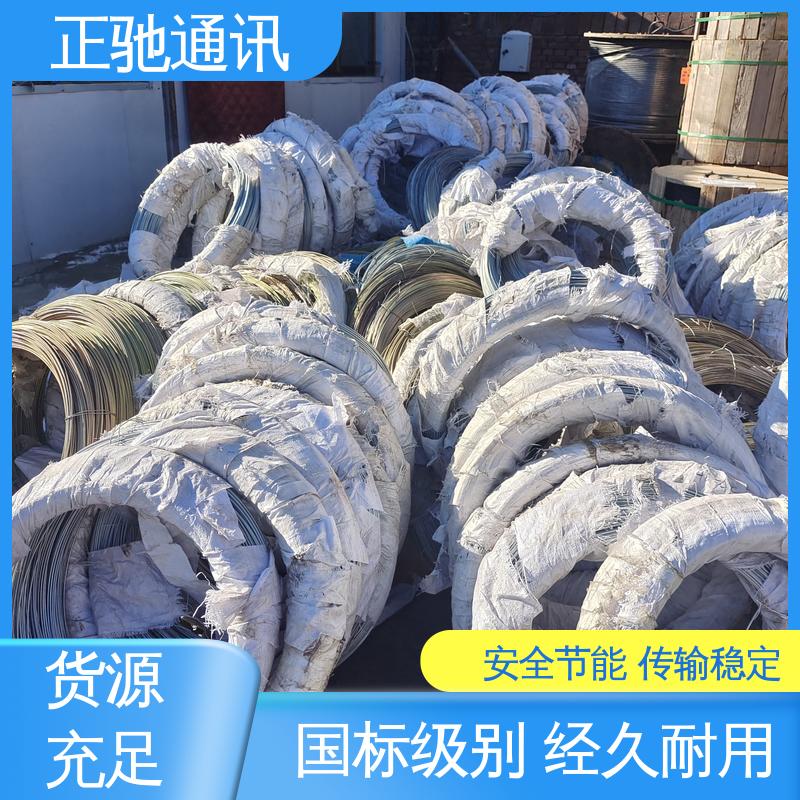 正驰通讯 钢绞线 安装方便 精密做工 周到服务 多规格可选 库存充足