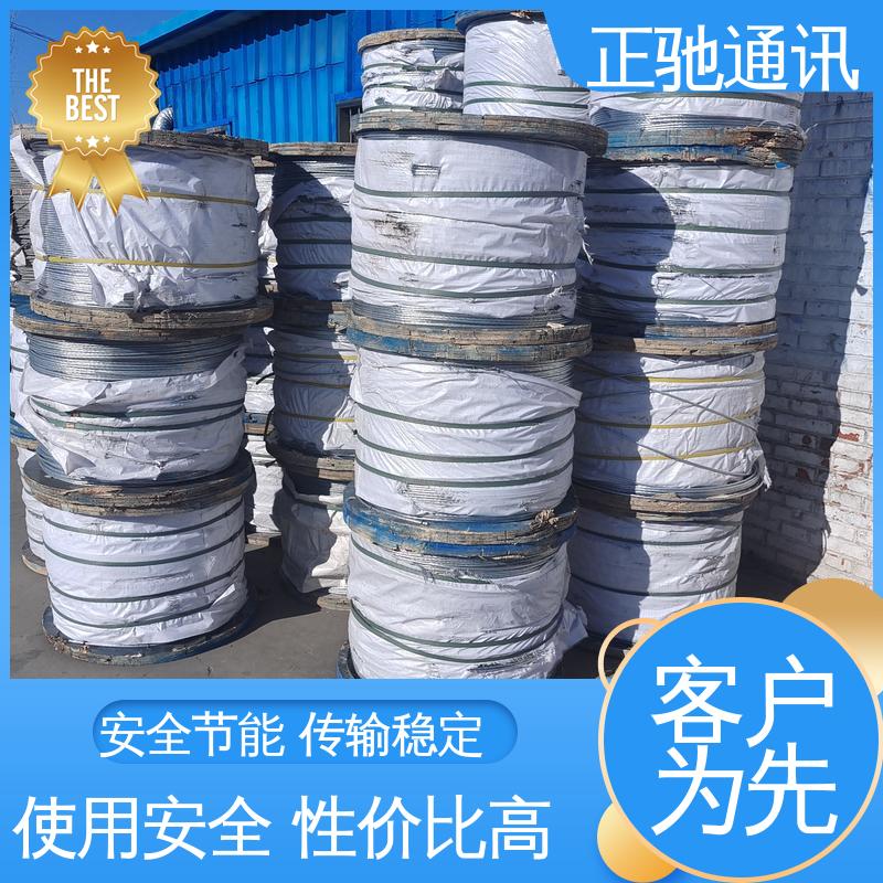 正驰通讯 热镀铁丝 耐磨损 抗冲击 耐压扁 物流配送 发货快