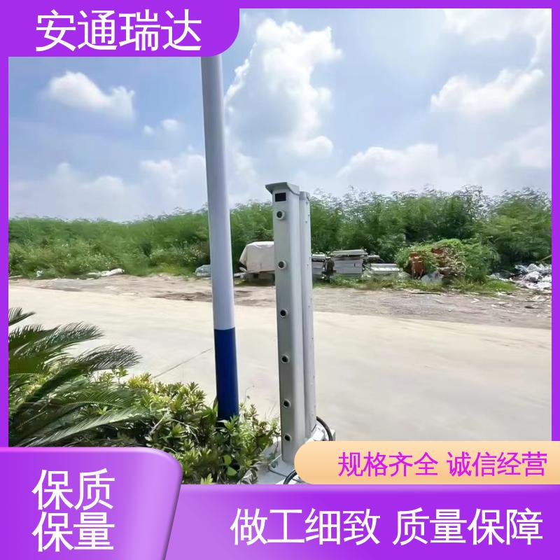 质量保证 网络激光入侵报警探测 终身质保 工厂售后无忧 安通瑞达科技