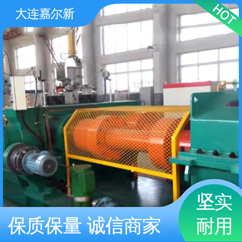 嘉尔新 XK-400 辐照交联电缆料开炼机 性能稳定 坚固耐用 密封效果好