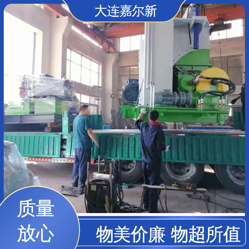 嘉尔新 X(S)N-55L 增强塑料密炼机 结构紧凑 不易断裂 使用寿命长