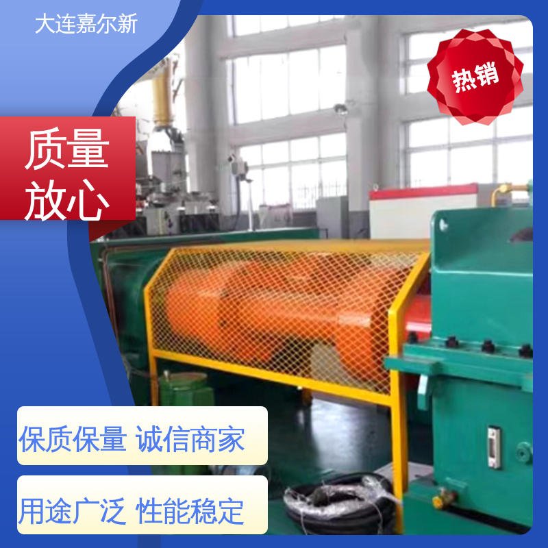 嘉尔新 XK-550 双调频开炼机 操作简易 使用灵活 无间断作业