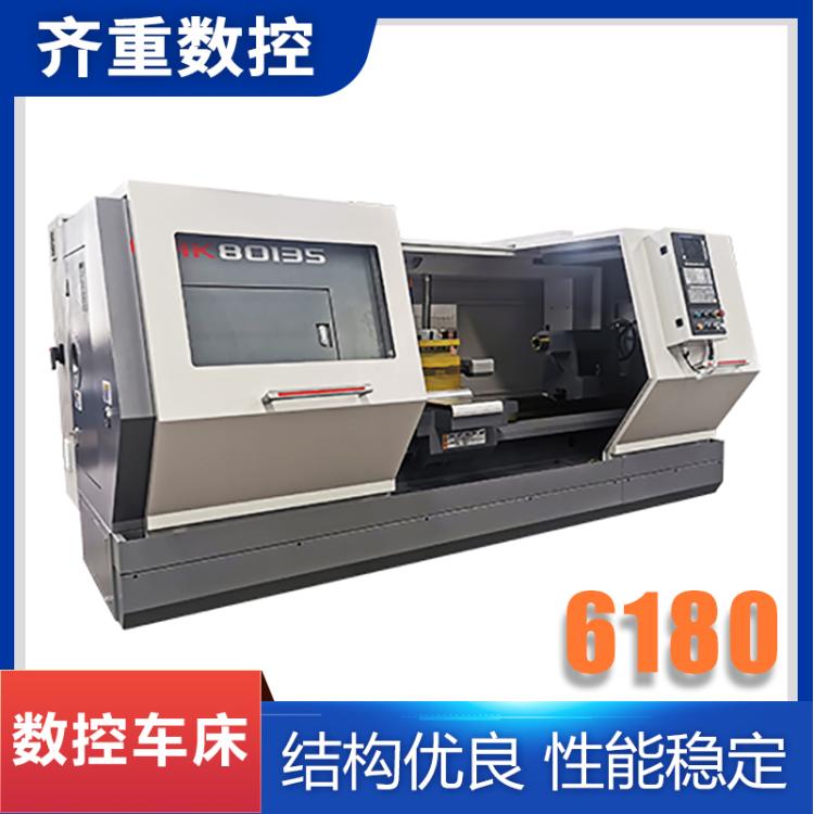 CK6180数控车床 斜床身配置可选 自动进刀广数系统 齐重