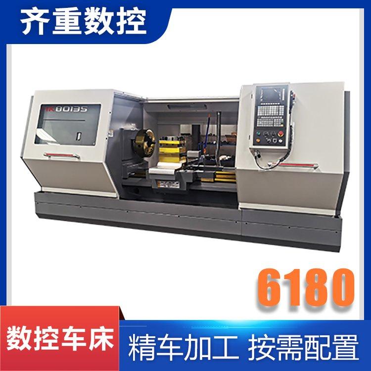 齐重机床 CK6180X1000经济型数控车床 硬轨重切削 四工位刀架