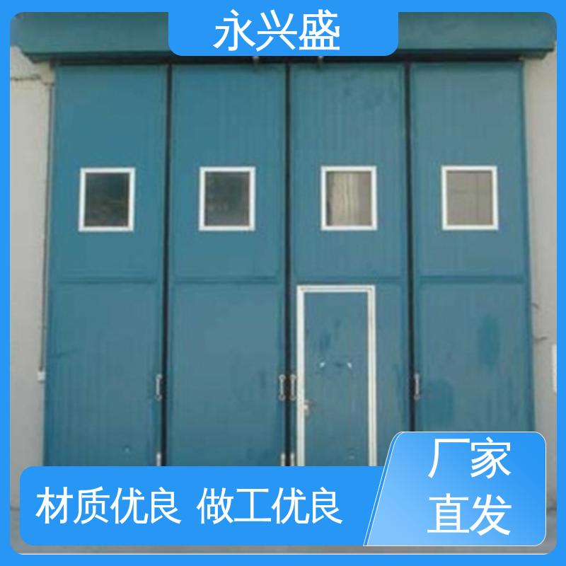 永兴盛门控 客户至上 服务优先 机库折叠门 现货速发