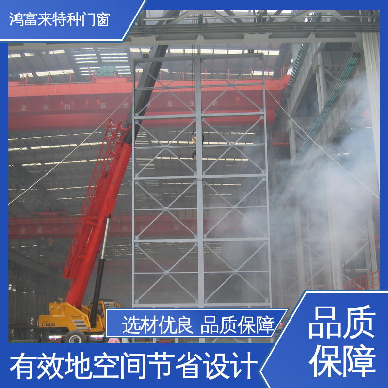 鸿富来 飞机库门 带有报警装置 多种选择 造型美观
