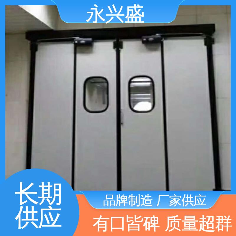 永兴盛门控 材质优良 车间折叠门 现货速发 口碑好物