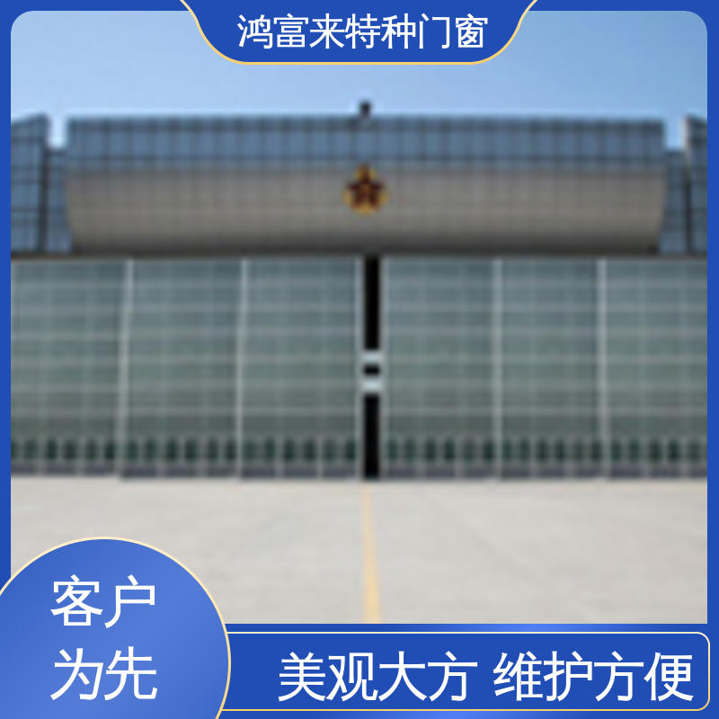 鸿富来 侧转门 门扇由多块门板组成 规格齐全 安装方便