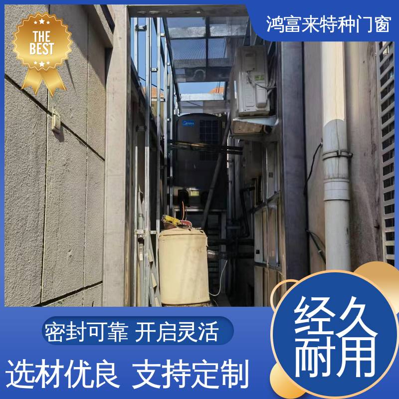 鸿富来 全国供应 大型防火隔音门 技术指导安装调试 密封可靠 开启灵活