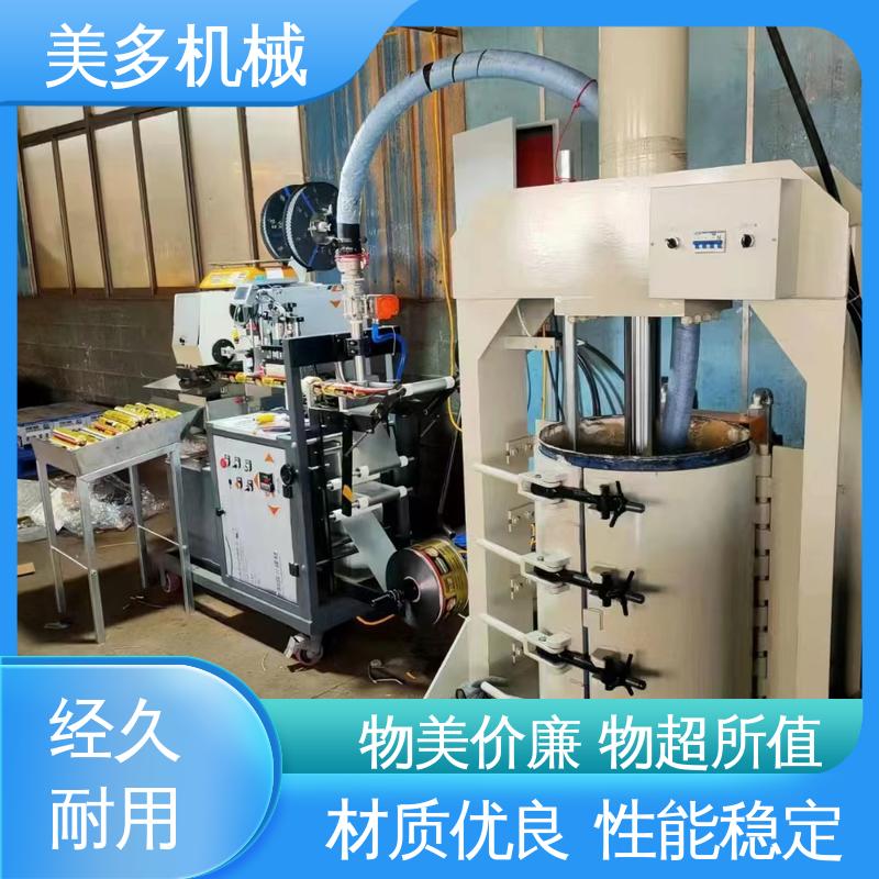 美多机械 单头 结构胶灌装设备 压胶压力可调 高频率工作