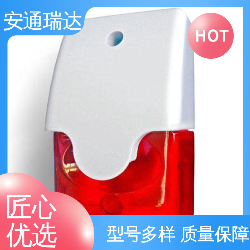 选材优质精品 红色声光报警灯 防爆BBJ消防灯 无忧售后 安通瑞达科技