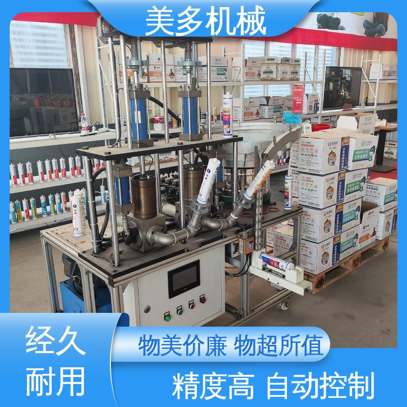 美多机械 四头 结构胶分装机 性能优良 操作简单 容量大 损耗低