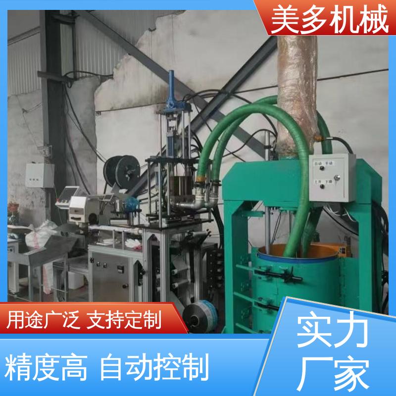 美多机械 密封胶设备厂家 移动轻便 运行稳定 灌装容量可调