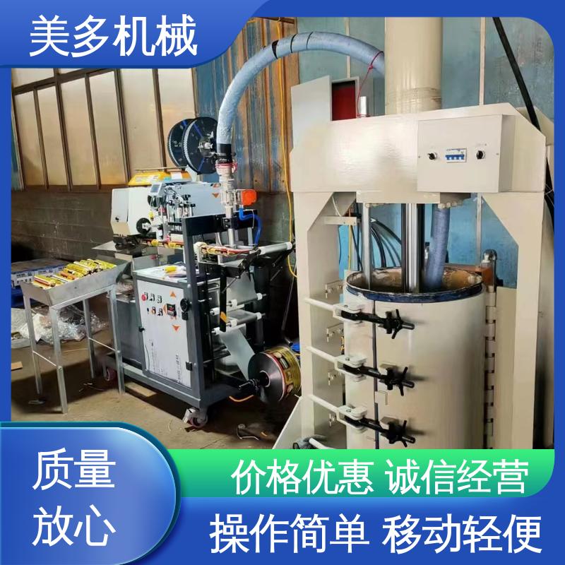 美多机械 硅酮胶生产设备 移动轻便 运行稳定 计量精度高
