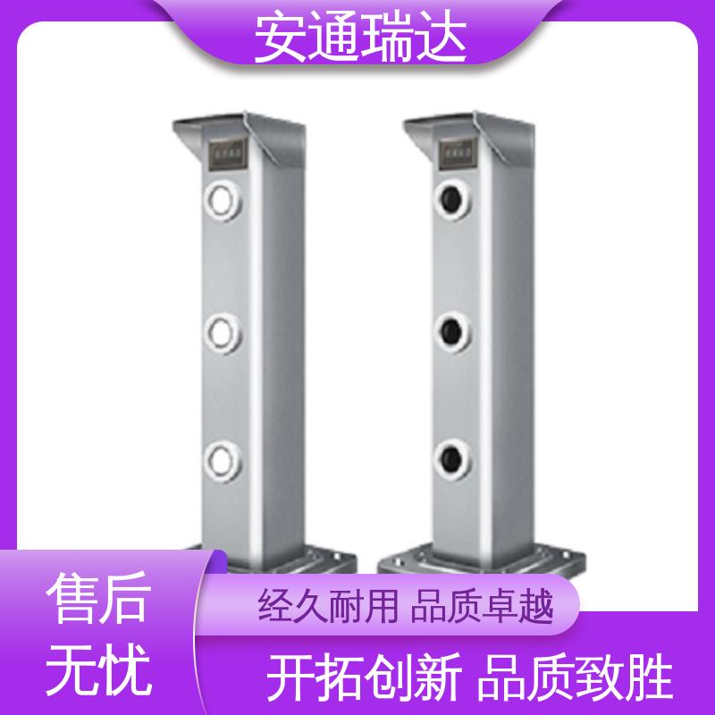 安通瑞达智造 口碑好货 有线无线激光对射探测 精选优质材料 经久耐用