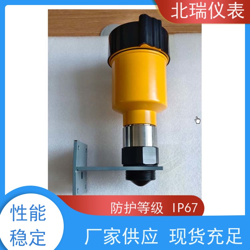 北瑞仪表 干渠水位计 防爆防腐 性能稳定 多规格可选 库存充足