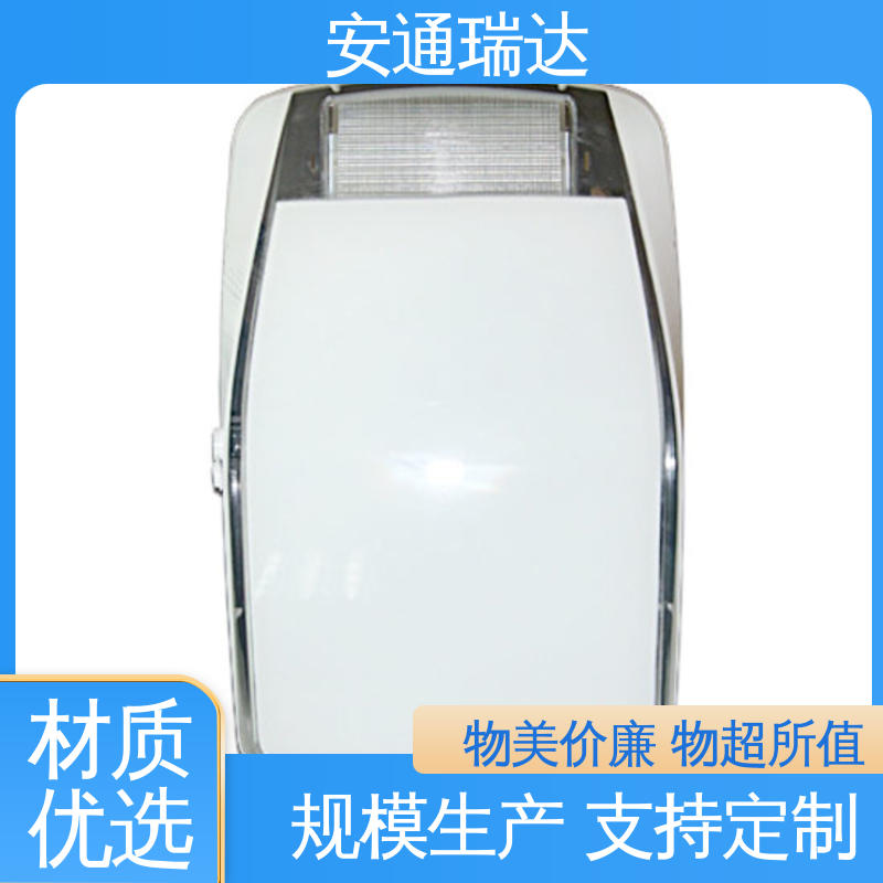 安通瑞达生产 12V24V电压可选 工场直供 现货库存充足 室外警报灯声光