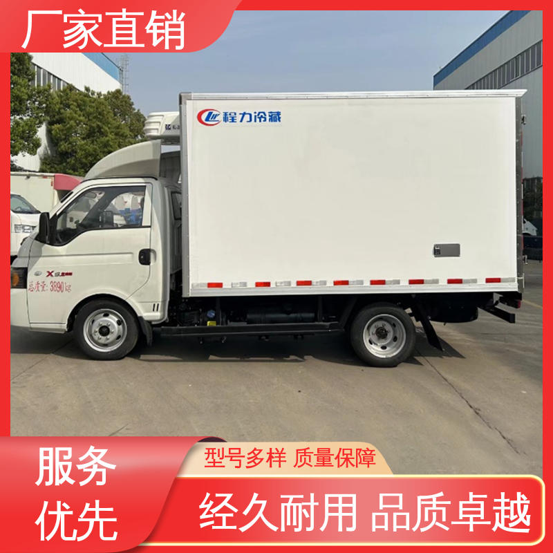 肉钩冷藏车 大量现车即买即提 水果保鲜车 江淮康玲J3