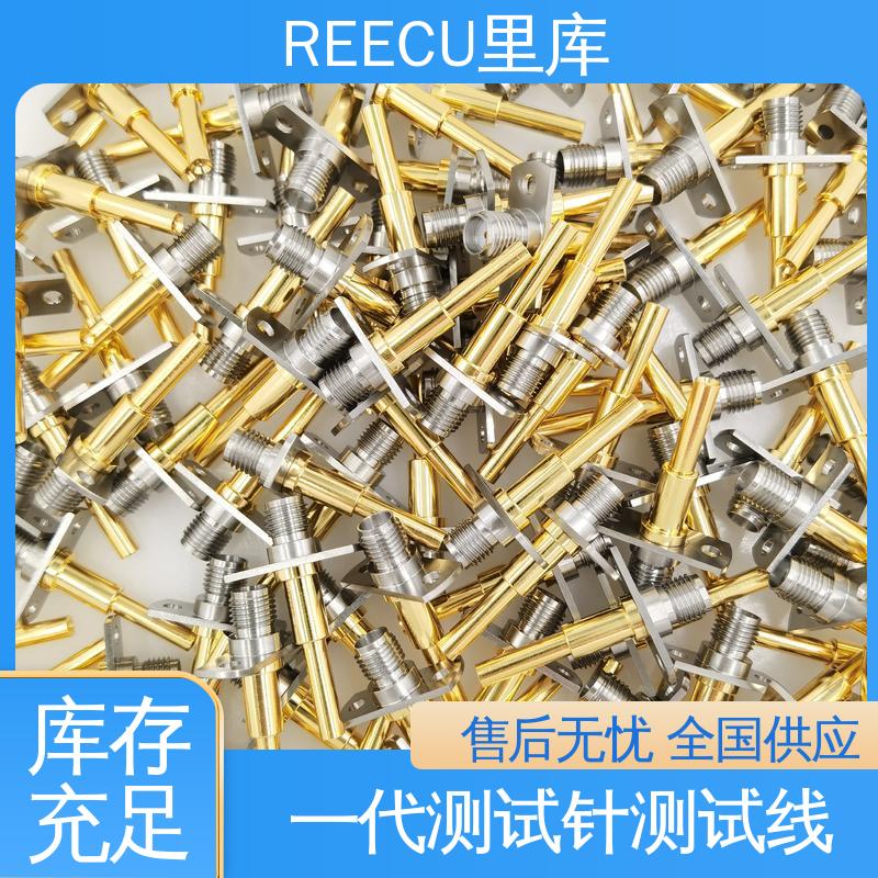 REECU IPEX座测试探针尾端SMA接头 电子器件检测效果好 品质好 顶针