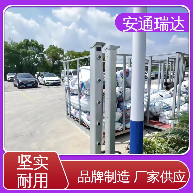 安通瑞达智造 四光束激光对射探测器 终身质保 质量保证 精选优质材料